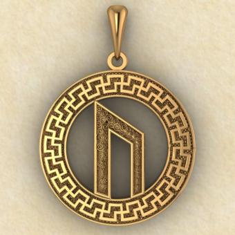 Руна «УРУЗ» в солярном обережном круге