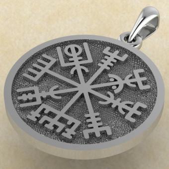 Вегвизир из серебра