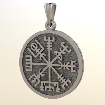 Вегвизир кулон из серебра