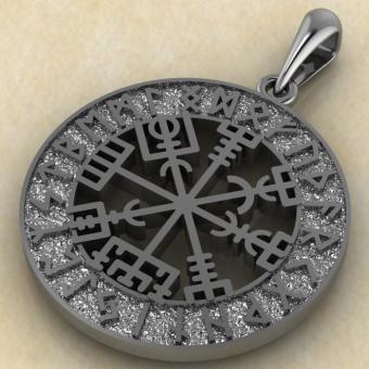 Древнескандинавский амулет Вегвизир в руническом круге из серебра