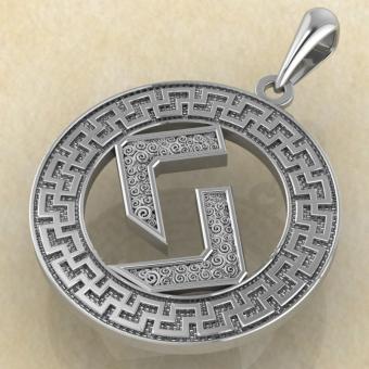 Руна «ЙЕРА» в солярном обережном круге