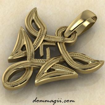 Йера в вязи