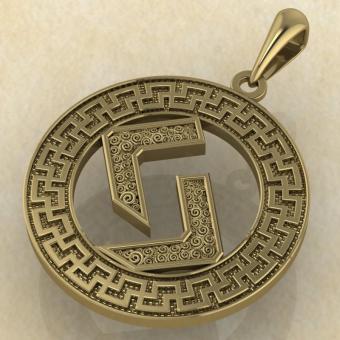 Руна «ЙЕРА» в солярном обережном круге золото