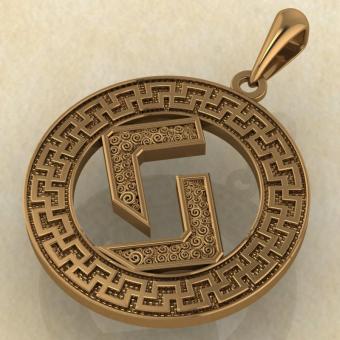 Руна «ЙЕРА» в солярном обережном круге золото