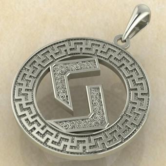 Руна «ЙЕРА» в солярном обережном круге золото