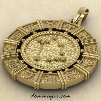 Подвеска Змееносец