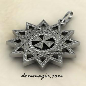 Звезда Эрцгаммы