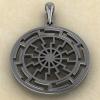 кулон Черное солнце в протуберанцах серебро