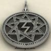  Чертог Орла малый из серебра — славянский амулет