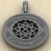 Славянский оберег Чертог Волка в Сварожьем круге серебро