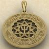 Кулон Чертог Ворона в Сварожьем круге золото