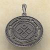 Подвеска Оберег Даждьбог Летний из серебра