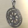 Славянский оберег Двухсторонний Коловрат в протуберанцах серебро