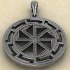 подвеска Двухсторонний Коловрат в протуберанцах серебро
