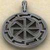 кулон Двухсторонний Коловрат в протуберанцах серебро