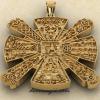 Подвеска Крес с Коловратом из серебра в позолоте