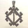 Подвеска «Руна Треба» из серебра
