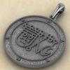 Подвеска «Сигил Батин» из серебра