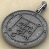 Купить подвеску «Сигил Боттис» из серебра