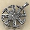 Оберег  Волк Коловрат из серебра
