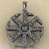 Серебряная подвеска-оберег «Волк-Коловрат»