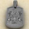 Амулет Анубис из серебра
