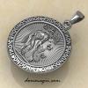 Древнегреческий амулет Прогностикон серебро