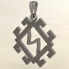 Подвеска руна Сила