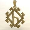Кулон Славянская Руна Уд из золота