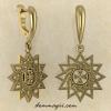 Серьги Звезда Эрцгаммы из желтого золота