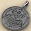 Сигил «Агарес» из серебра 925 пробы