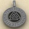 Валькнут в руническом круге из серебра