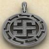кулон Всецлавец в протуберанцах из серебра